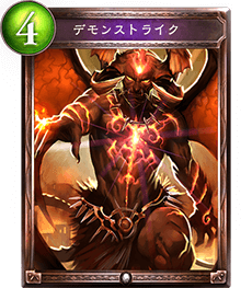 f:id:loreleisjp:20171228063618p:plain f:id:loreleisjp:20171228063618p:plain