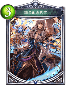 f:id:loreleisjp:20171228064558p:plain f:id:loreleisjp:20171228064558p:plain