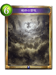 f:id:loreleisjp:20171228065045p:plain f:id:loreleisjp:20171228065045p:plain
