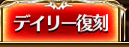f:id:loreleisjp:20190123174244p:plain