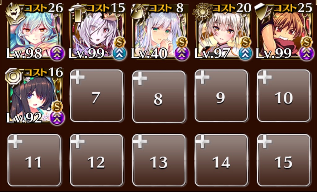 f:id:loreleisjp:20191102043815j:image
