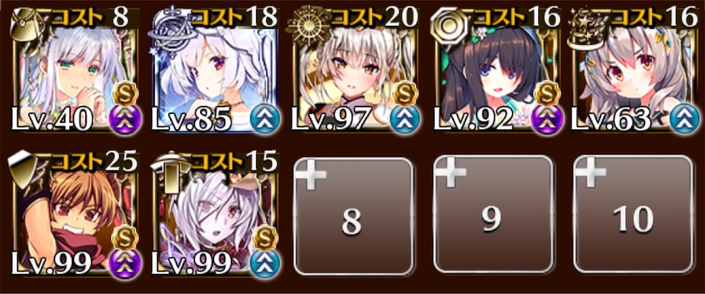 f:id:loreleisjp:20191105173920j:image
