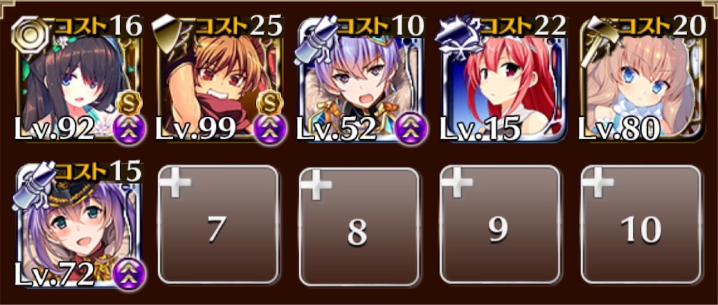 f:id:loreleisjp:20191105174003j:image