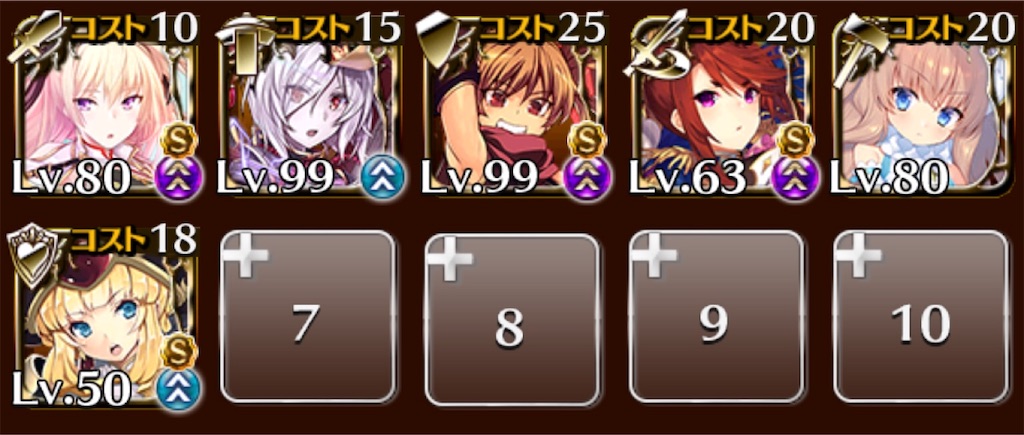 f:id:loreleisjp:20191105174103j:image