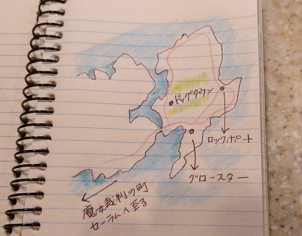 f:id:lorenthecat:20201201111310j:plain