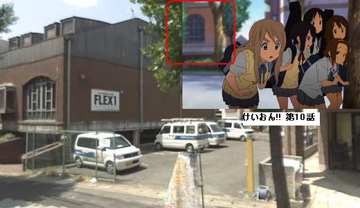 f:id:los_endos:20110702163656j:image