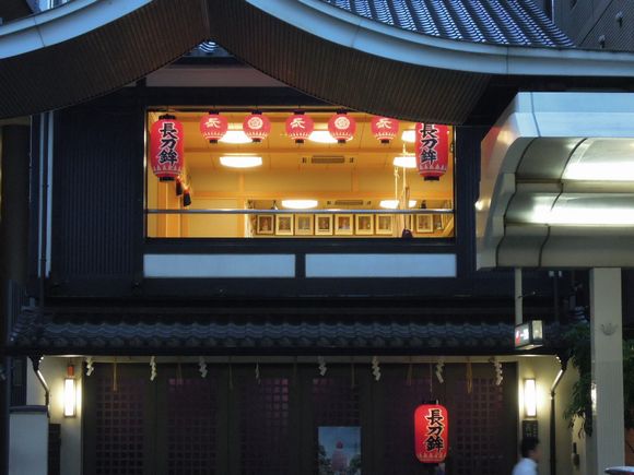 f:id:los_endos:20110710023518j:image