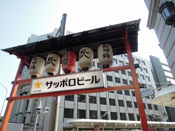 f:id:los_endos:20110710023519j:image