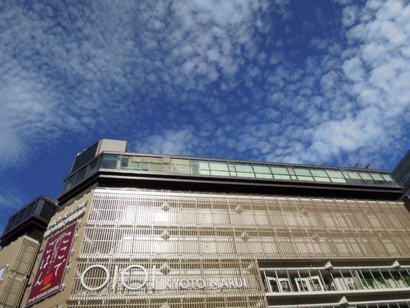 f:id:los_endos:20110710023929j:image