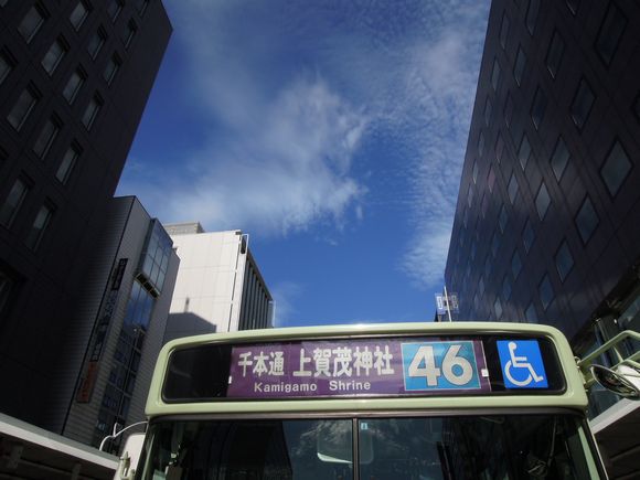 f:id:los_endos:20110710023930j:image