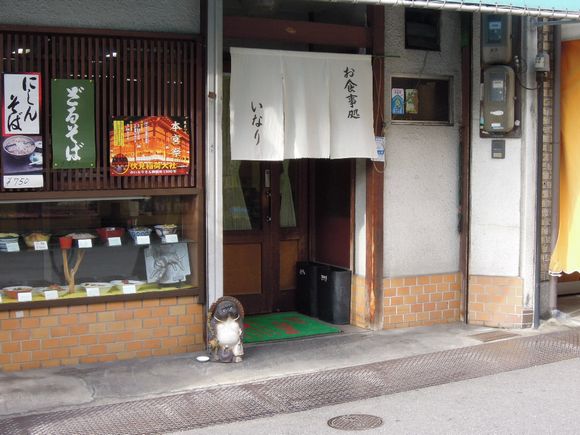 f:id:los_endos:20110714233205j:image