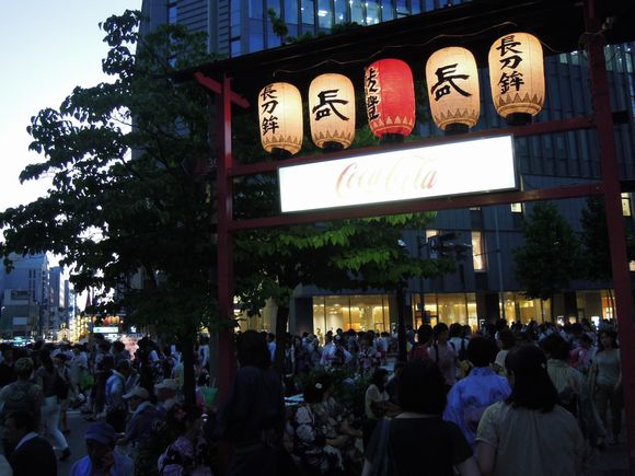 f:id:los_endos:20110716004944j:image