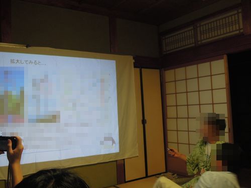 f:id:los_endos:20110719202612j:image