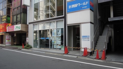 舞台探訪 Steins Gate ゲーム版 後編 忘れられた庭の静かな片隅 舞台探訪 Steins Gate ゲーム版 後編 忘れられた庭の静かな片隅