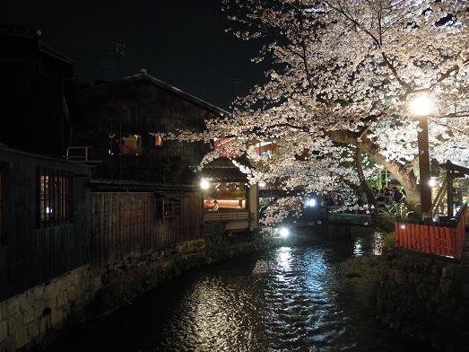 f:id:los_endos:20120410234459j:image