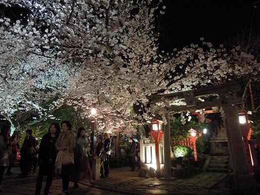 f:id:los_endos:20120410234501j:image