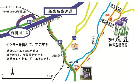 f:id:los_endos:20120524202323j:image