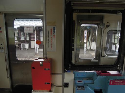 f:id:los_endos:20120524205419j:image