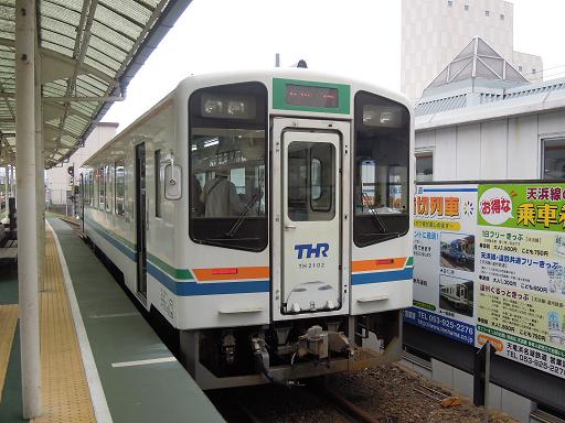 f:id:los_endos:20120524205420j:image