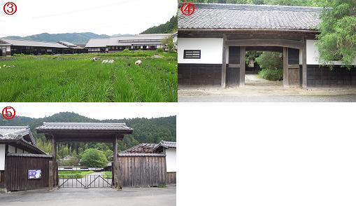 f:id:los_endos:20120524225352j:image