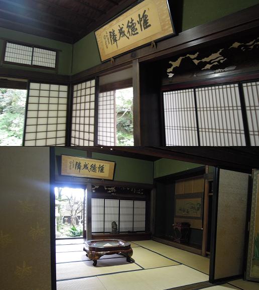 f:id:los_endos:20120527123809j:image