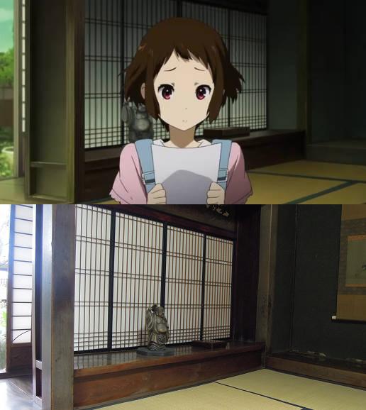 f:id:los_endos:20120527123919j:image