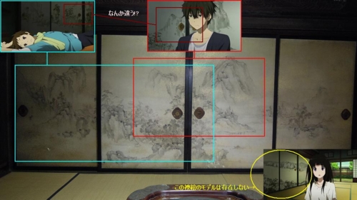 f:id:los_endos:20120527170954j:image