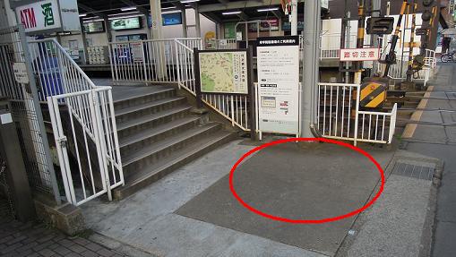 f:id:los_endos:20120712022312j:image