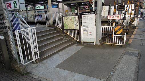 f:id:los_endos:20120712022313j:image