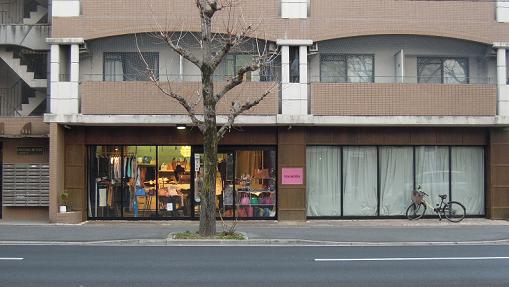 f:id:los_endos:20120712234309j:image