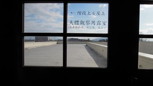 f:id:los_endos:20120712235523j:image