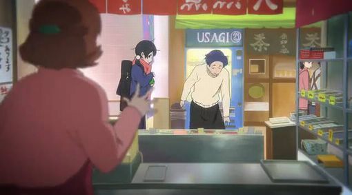 f:id:los_endos:20130101142952j:image