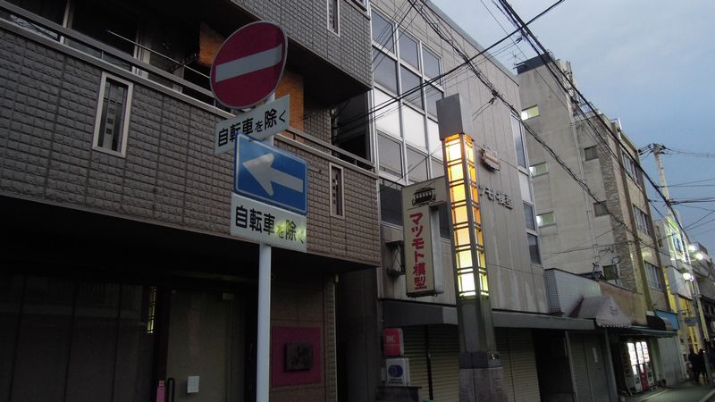 f:id:los_endos:20130103000822j:image:w510