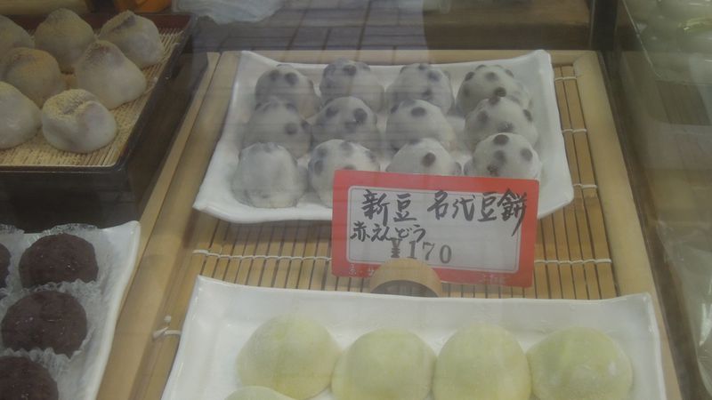 f:id:los_endos:20130103000910j:image:w510