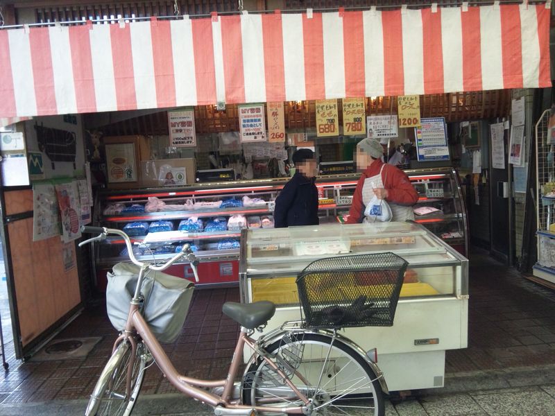 f:id:los_endos:20130103001341j:image:w510