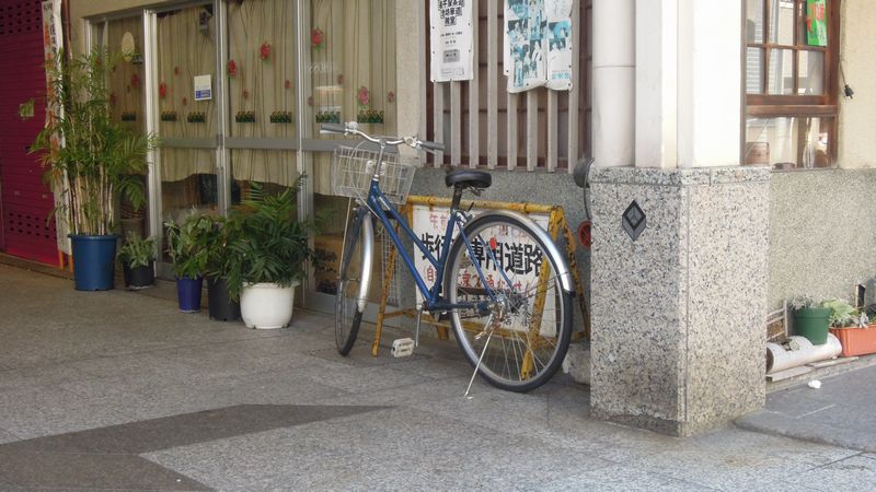 f:id:los_endos:20130103001748j:image:w510