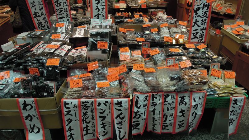 f:id:los_endos:20130103003016j:image:w510