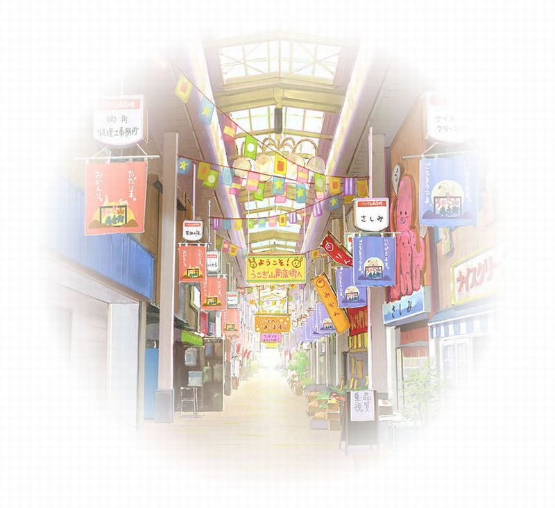 f:id:los_endos:20130103014546j:image:w300