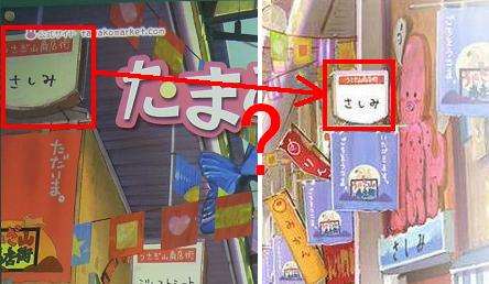 f:id:los_endos:20130103015720j:image