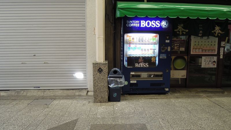 f:id:los_endos:20130103162831j:image:w510