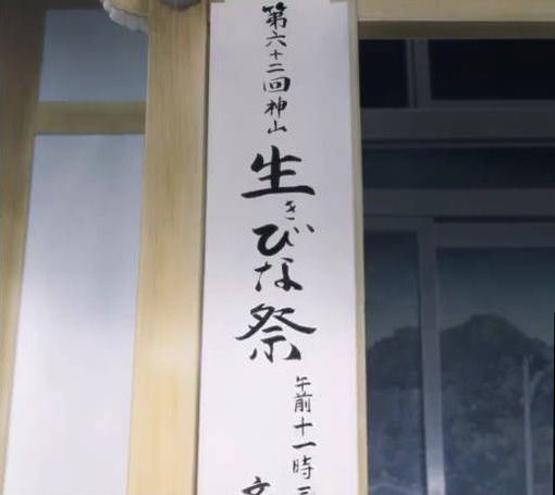 f:id:los_endos:20130407141633j:image:w240