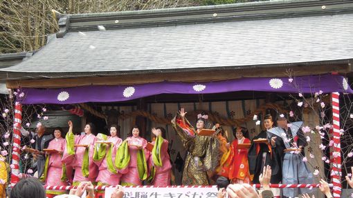 f:id:los_endos:20130407171227j:image:w510