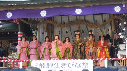 f:id:los_endos:20130407171229j:image:w510