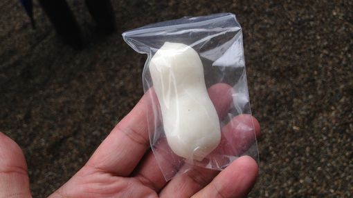 f:id:los_endos:20130407172205j:image:w510