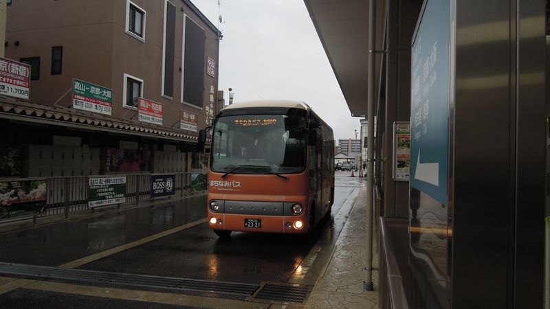 f:id:los_endos:20130407181558j:image:w510