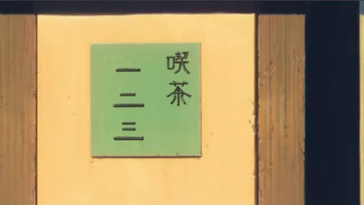 f:id:los_endos:20130407183836j:image:w510