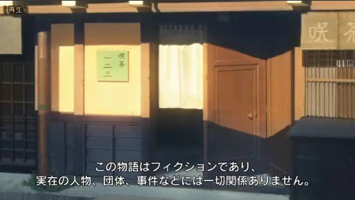 f:id:los_endos:20130407183838j:image:w510