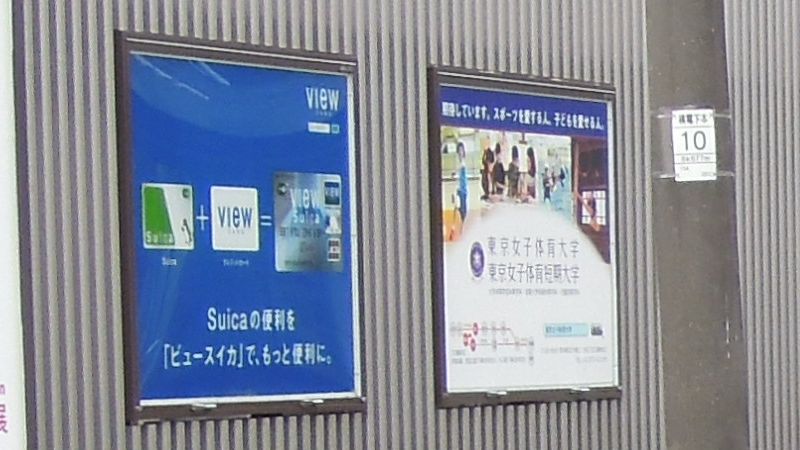 f:id:los_endos:20130911225024j:image:w510