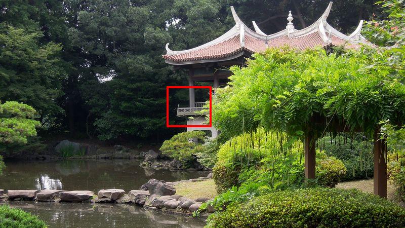 f:id:los_endos:20130912215357j:image:w510