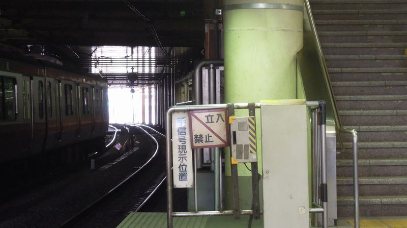 f:id:los_endos:20131006221147j:image:w510